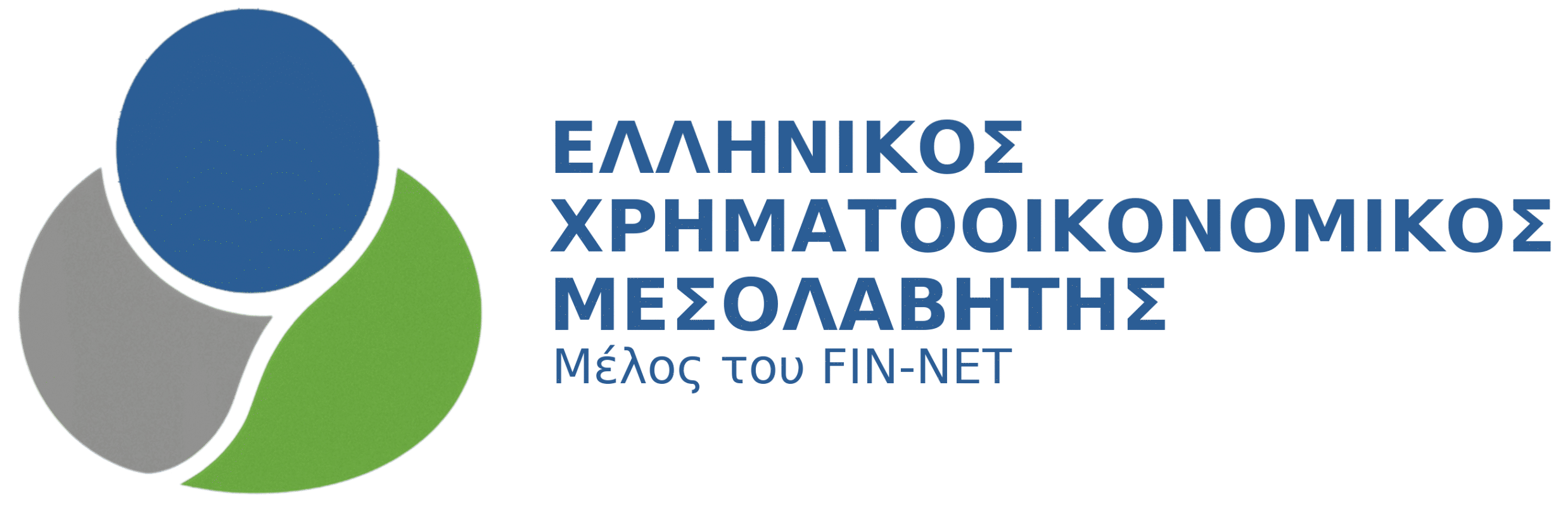 Λογότυπο Ελληνικού Χρηματοοικονομικού Μεσολαβητή